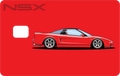 NSX